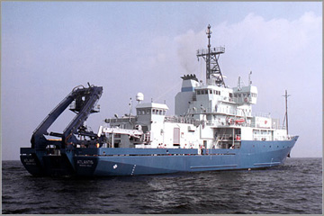 Research Vessel Atlantis